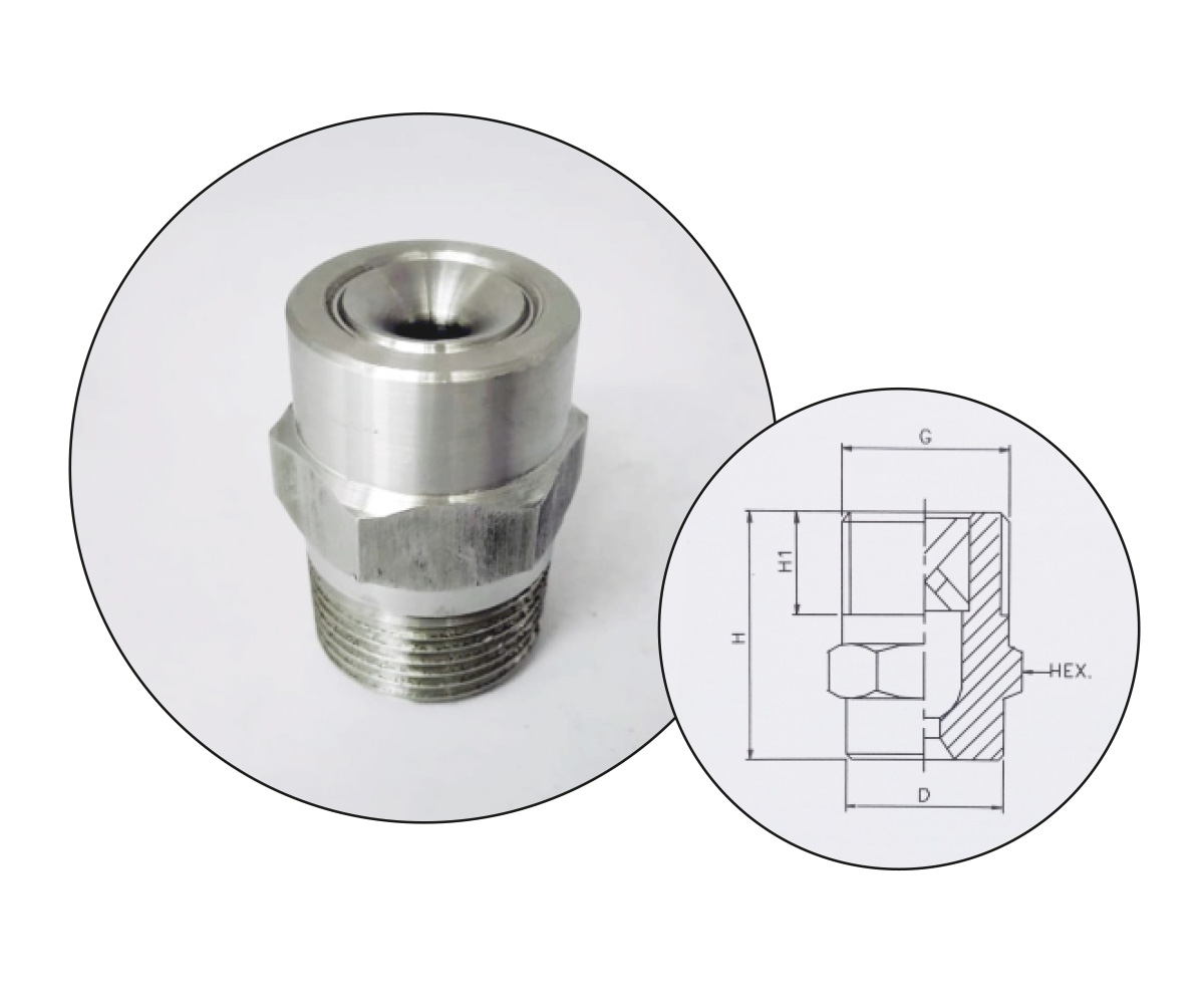 Axial Full Cone Spray Nozzle